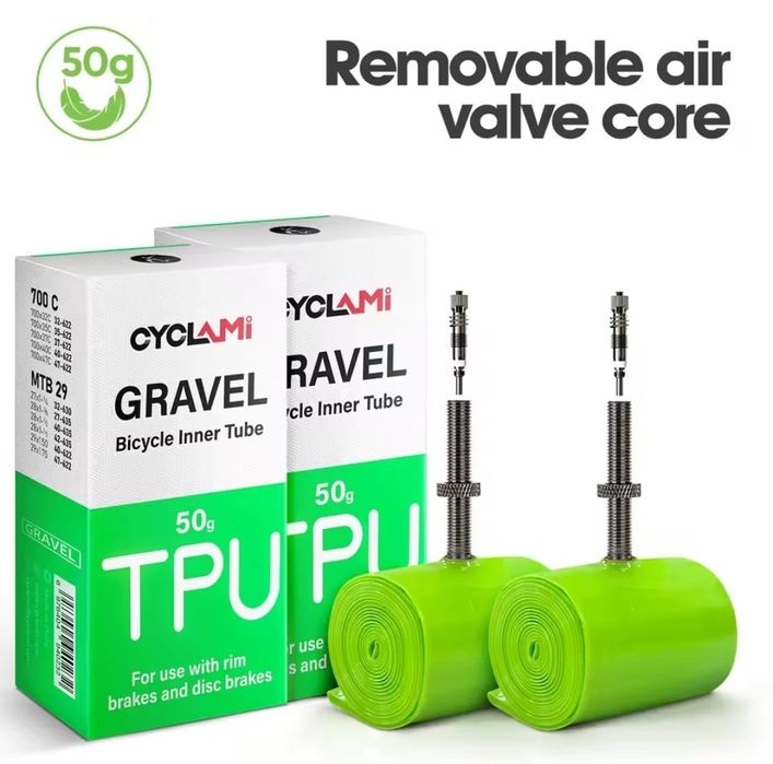 Топові надлегкі TPU камери для  шоссе гревел мтб 27.5 / 28 /29