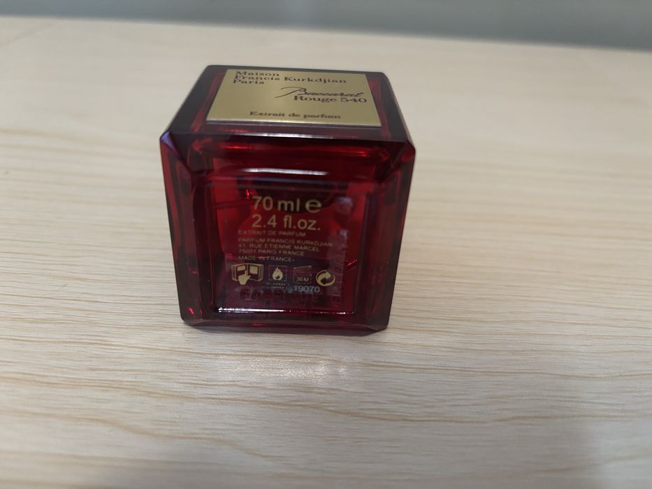 Perfumy Francis Kurkdjian Baccarat Rouge 540 (70 ml)