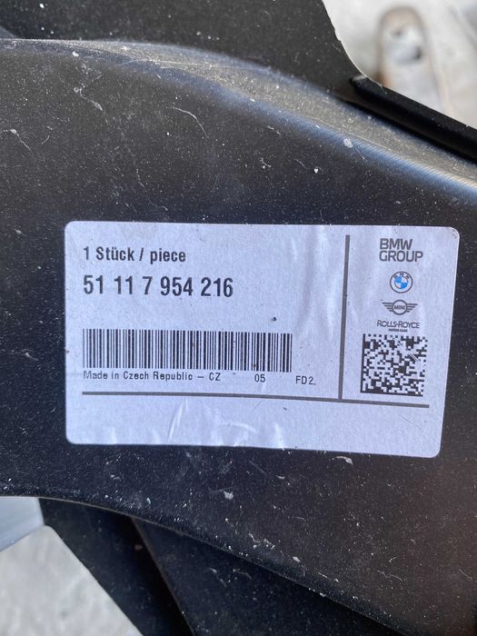 BMW X1 F48 ślizg mocowanie zderzaka prawy przód