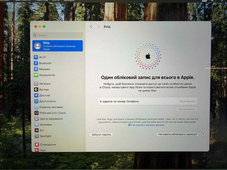 MacBook Pro 13" 2019 (Space Gray, 8/512 ГБ, A1989) USA