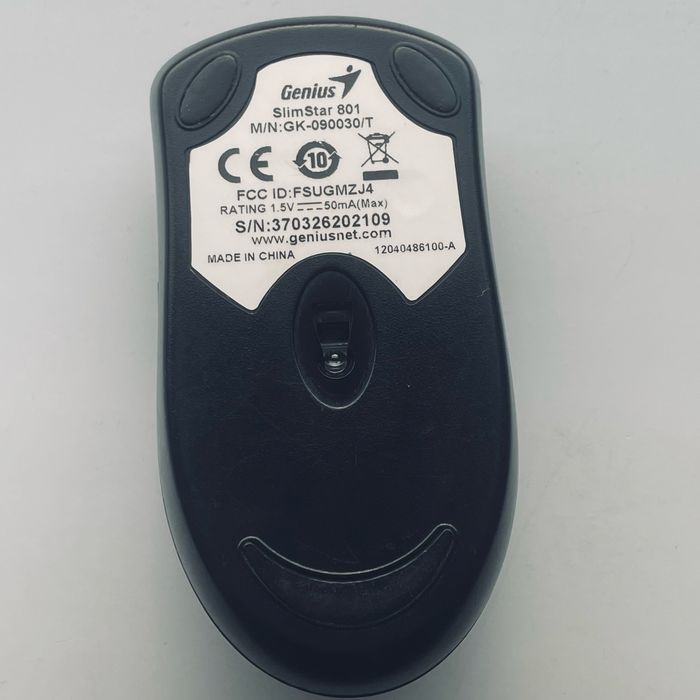 Безпровідна мишка офісна