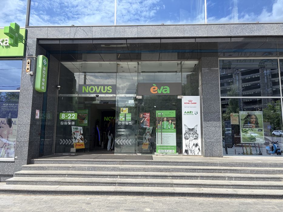 Офіс 272–633 м² у Центрі Києва | Генератор | Батареї | Метро Золоті Ворота  5 хвилин - View 6