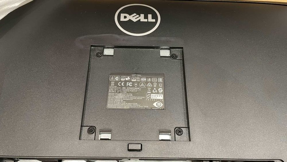 monitor Dell U2715H, IPS, 27”, QHD 2560x1440, PIVOT, USB 3.0, sRGB 99%