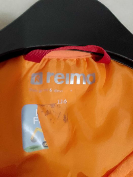 Дитяча жілетка reima