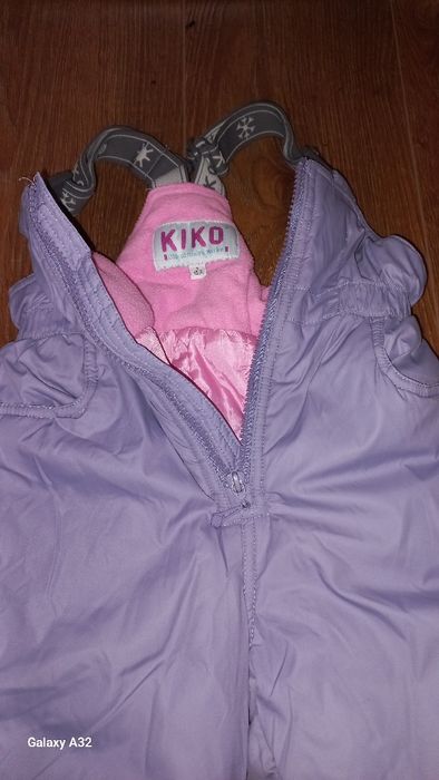 Теплий зимовий костюм