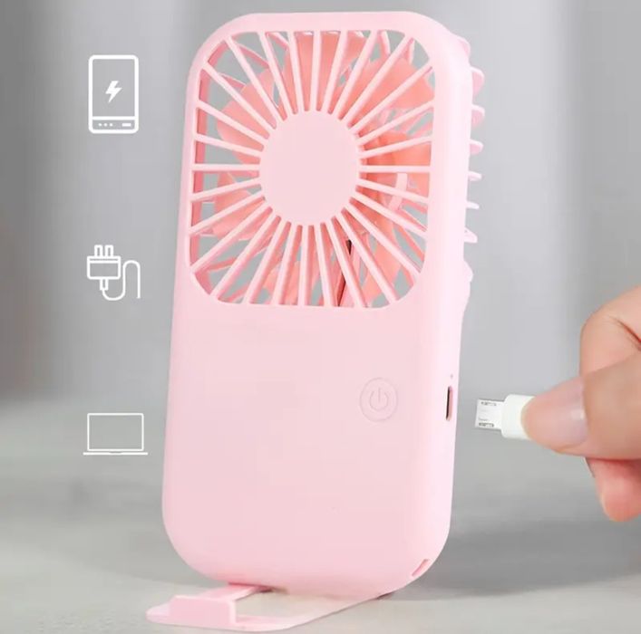 Портативний акумуляторний вентилятор