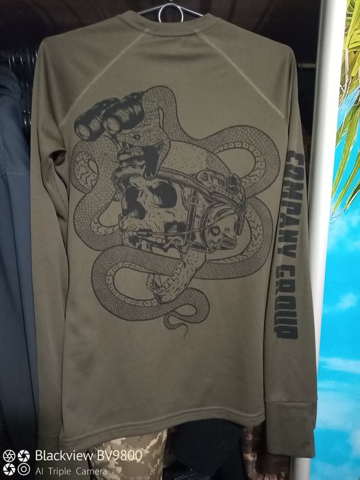 Лонгслів Company Group