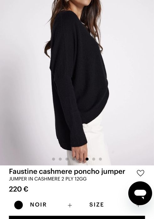 Notshy cos maje светр