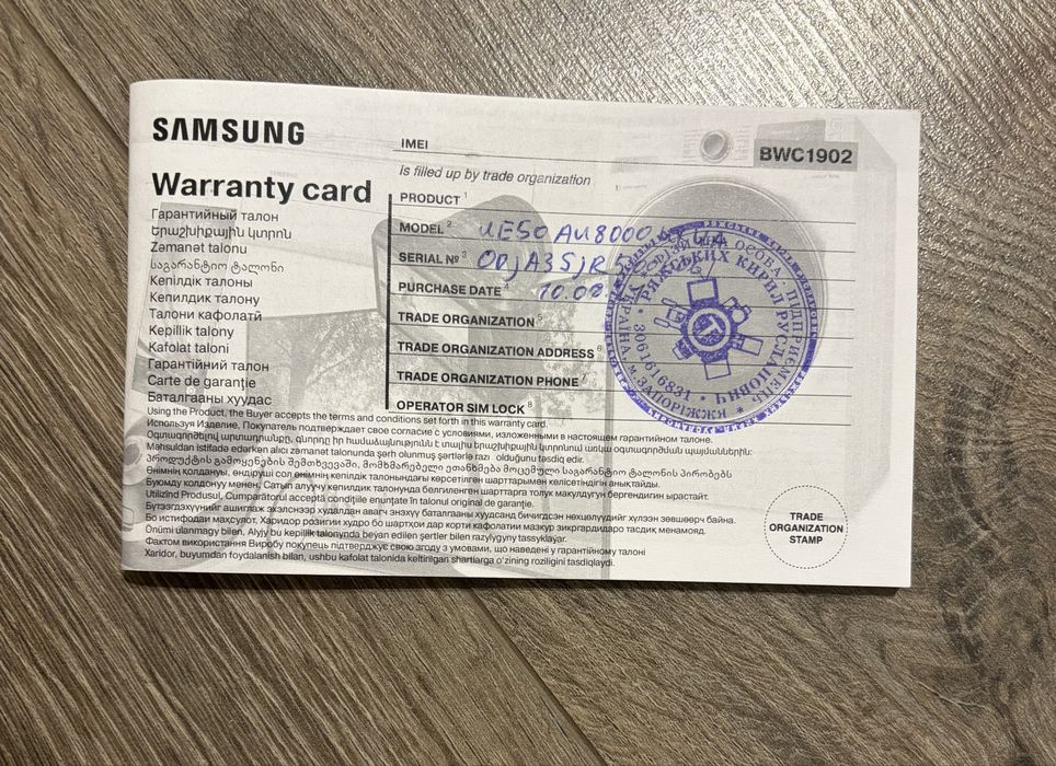 Пылесос модели Samsung VC18M21D0VG/EV