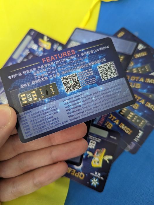 R-SIM Heicard QPE PRO розблокування iPhone 6s–17 всі iOS eSIM