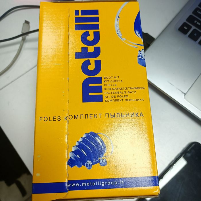 Boot Kit -комплект пыльовика