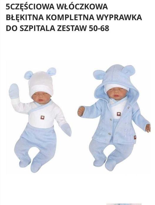 Ubranko dla chłopca rozmiar 68 cm