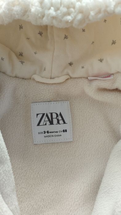 комбінезон- Тедді  демісезоний