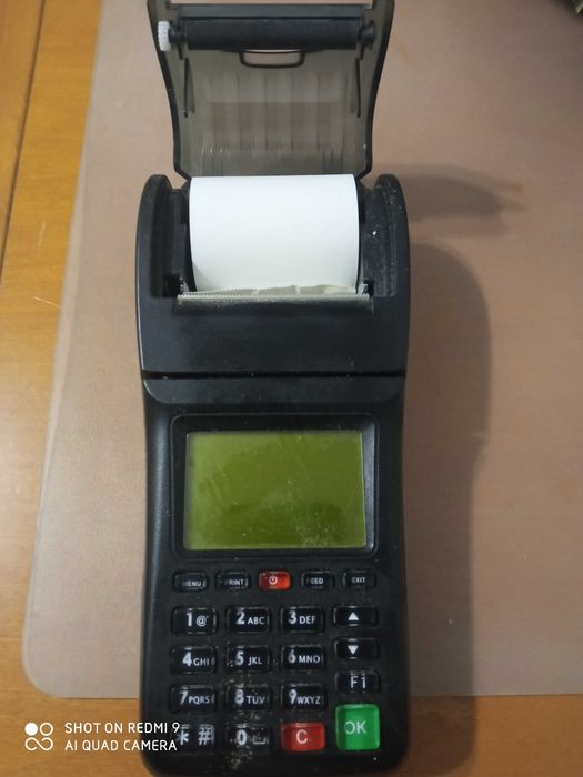 Drukarka Online GPRS