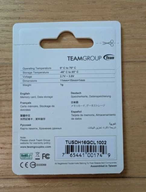 Карта памяти microSD 16 гб class 10