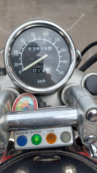 Yamaha 535 Virago
