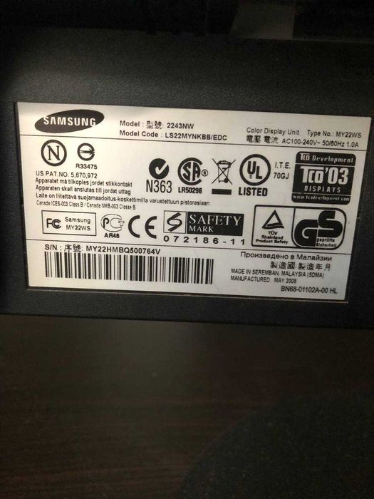 Монитор 22 дюйма Samsung 2243NW