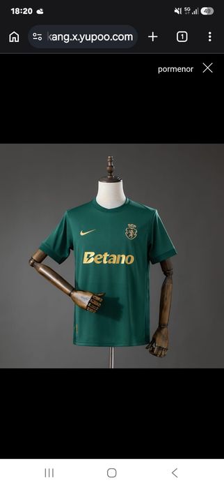 Várias camisolas