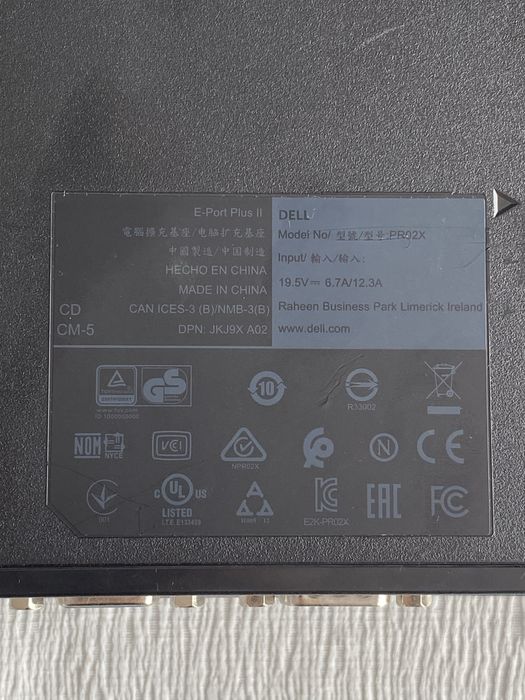 Stacja dokująca DELL + zasilacz 100-240V~3.5A 50-60Hz