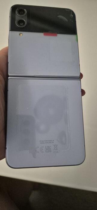 Samsung Galaxy Z Flip 4