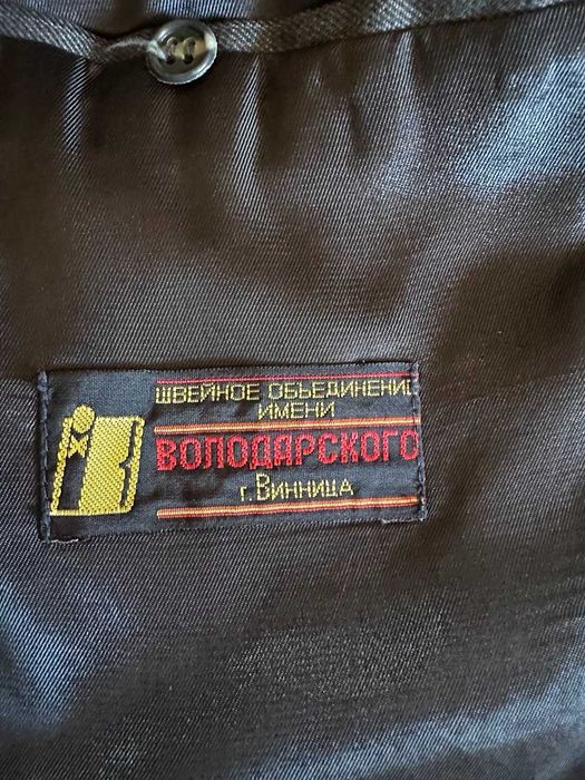 Класичний чоловічий  костюм