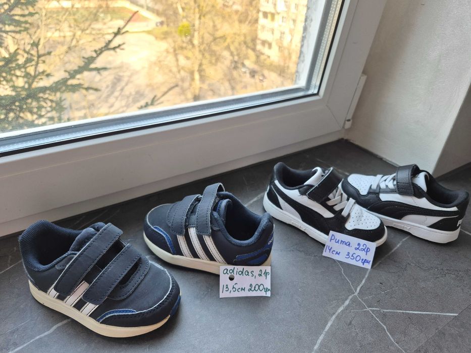 Кросівки skechers nike adidas clarks superfit босоніжки geox puma
