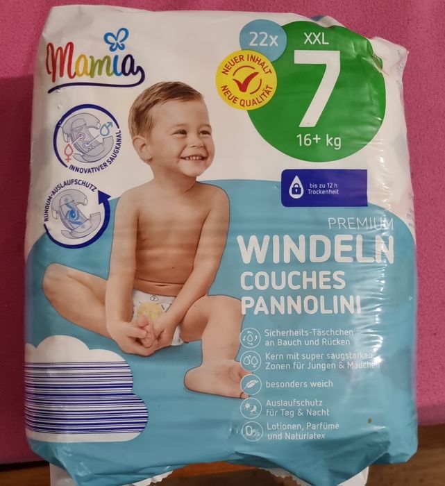 Памперсы 7 Мamia
