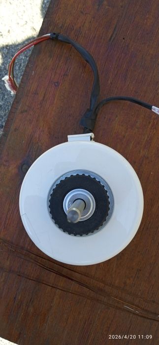 Движок с кондиционера