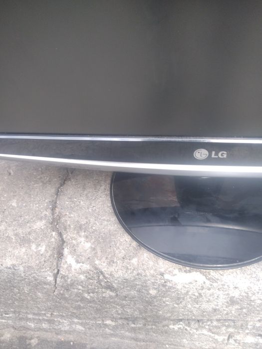 Monitor LG do komputera