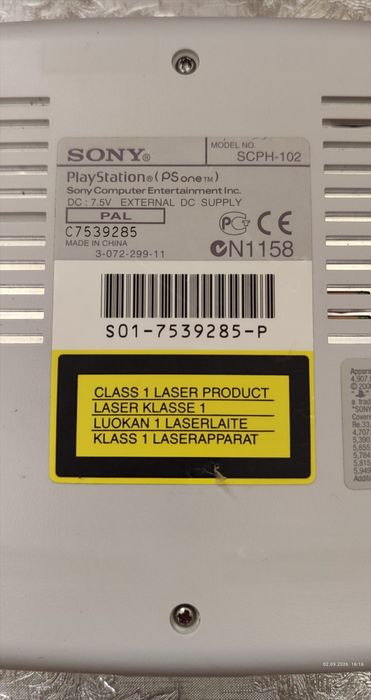 Приставка SONY  РS ONE