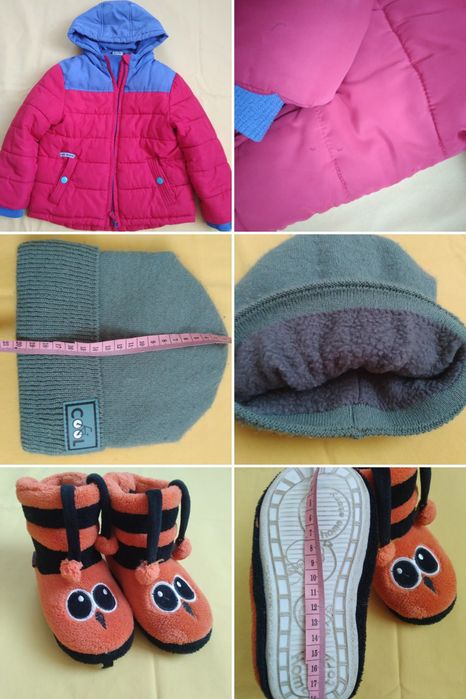 Піжама червона флісова.