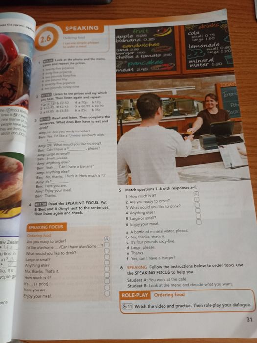 Продам книгу з англійськоі мрви