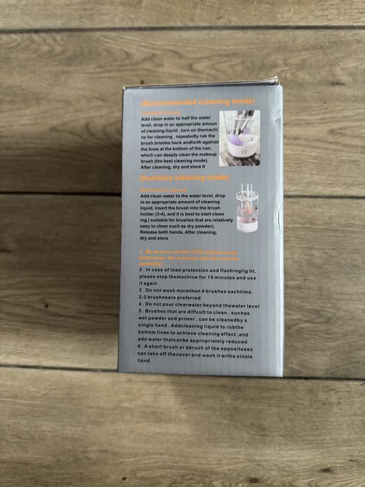 Makeup brush cleaner(машинка для мытья кисточек для макияжа)