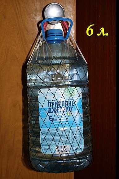 Авоська (сетка).