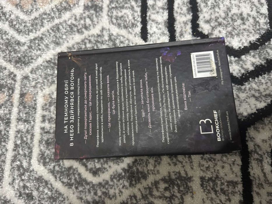 Продам нові книги