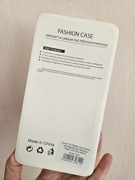 Чехол Samsung Galaxy S23 plus . Новий