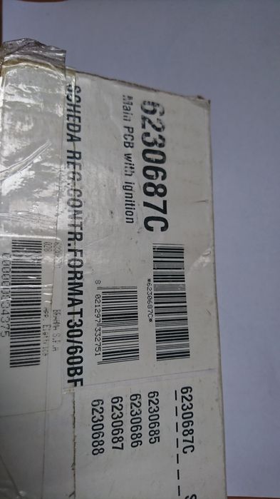 Sime 6230687 плата (нова)