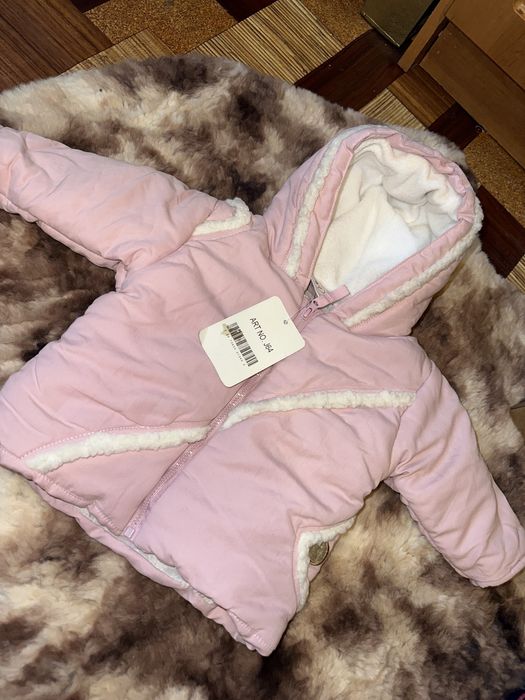 Детская куртка