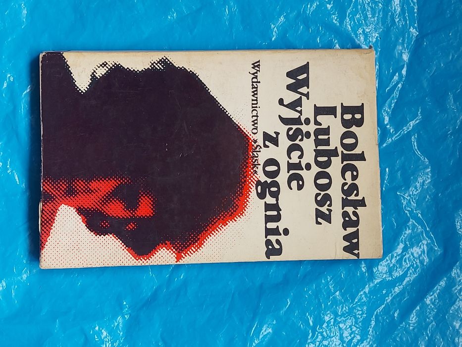 Książka Wyjście z Ognia 1979rok