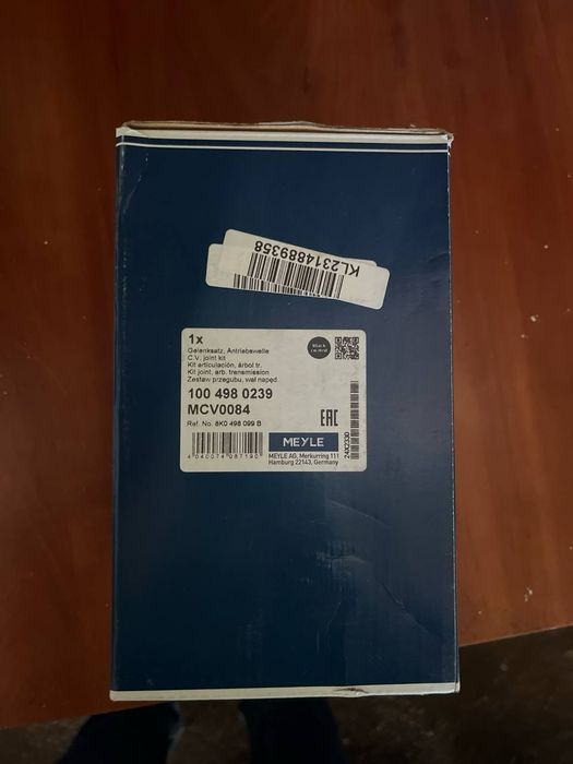 Шруз на Audi  Volkswagen новий