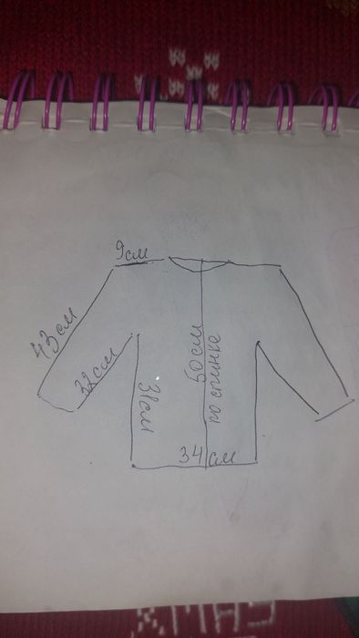 Кофта для девочки