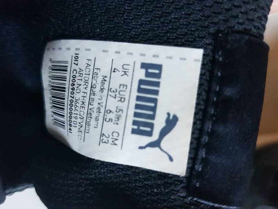 puma sportowe lakierowane sneakersy trampki adidasy