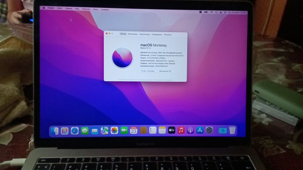 Macbook pro .i5 продам мак
