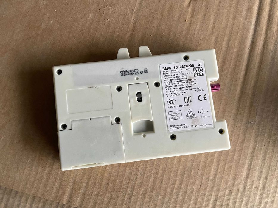 Moduł Sterownik Telematic Atm BMW G30 G20 G01 G05 X5 X6 X7 F30 F15 F25 ...
