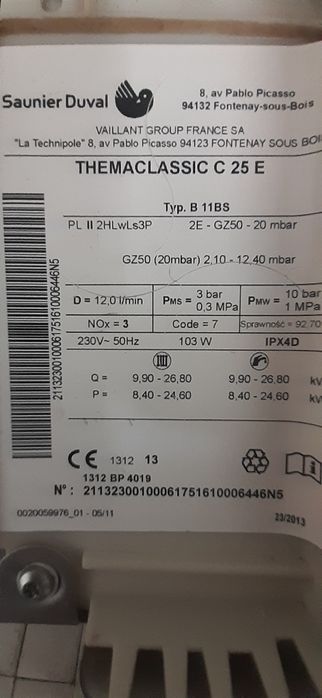 Розборка Saunier Duval Themaclassicc25e