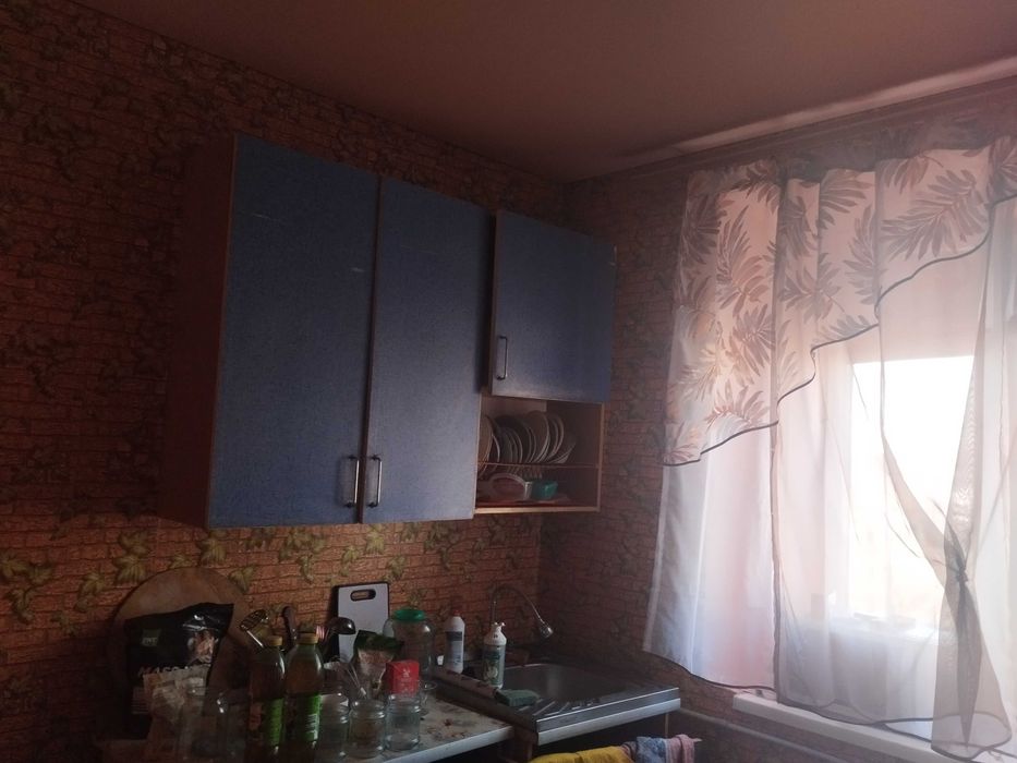 Продам будинок..