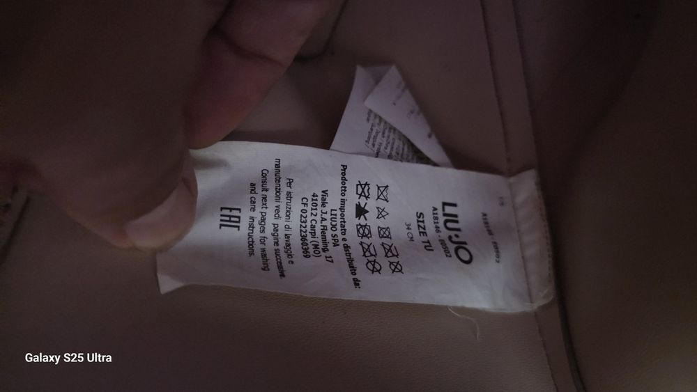 Oryginalna Duża Torebka LIU JO Shopper Beżowa Stan BDB Klasyk A4