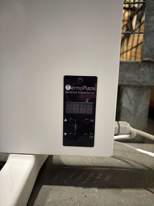 Panel grzewczy TermoPlaza STP 950W