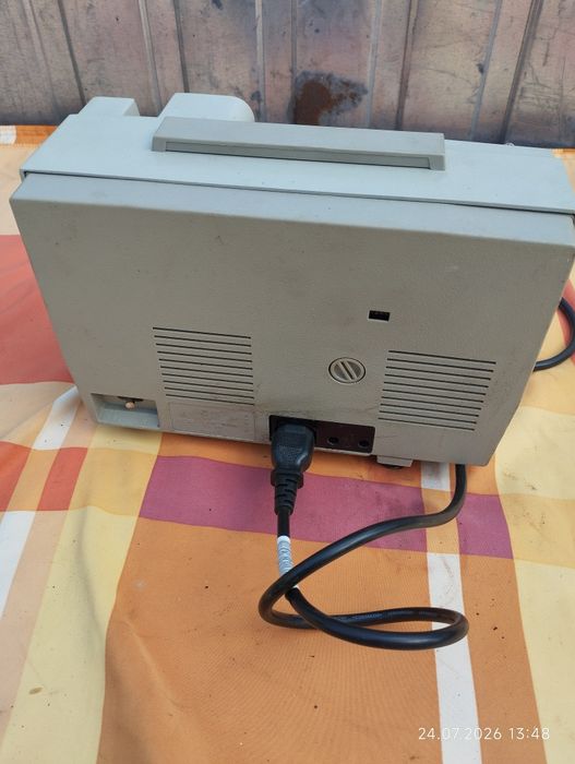 Zabytkowy projektor