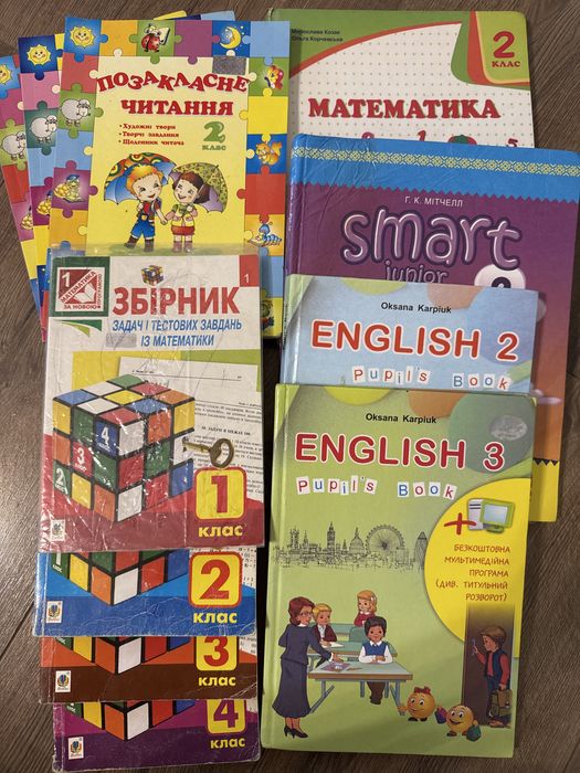 Підручники та збірники 1-4 клас